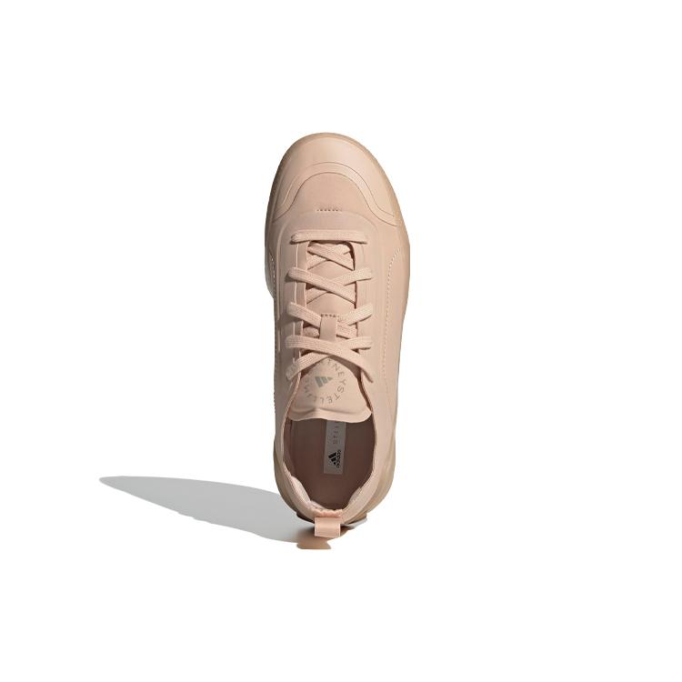 adidas Кроссовки для тренировок Stella McCartney Бежевые Женские FW6359