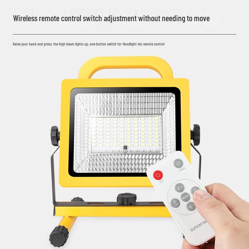 SupFire FS11 Portable High-Lumen Work Lamp
