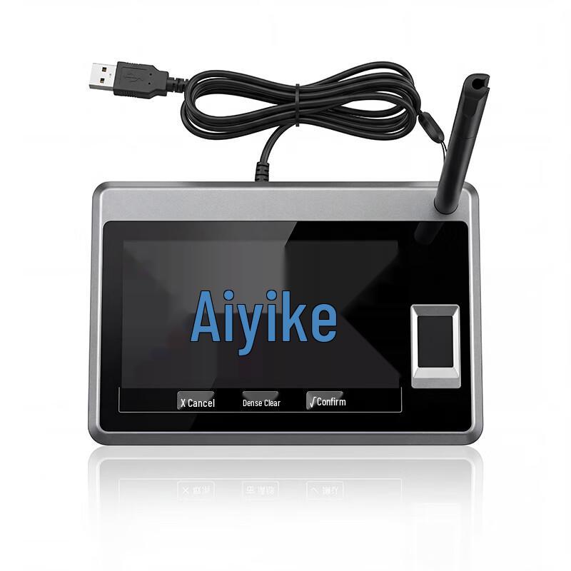 Aiyike Visible Handwriting Electronic Signature Tablet
