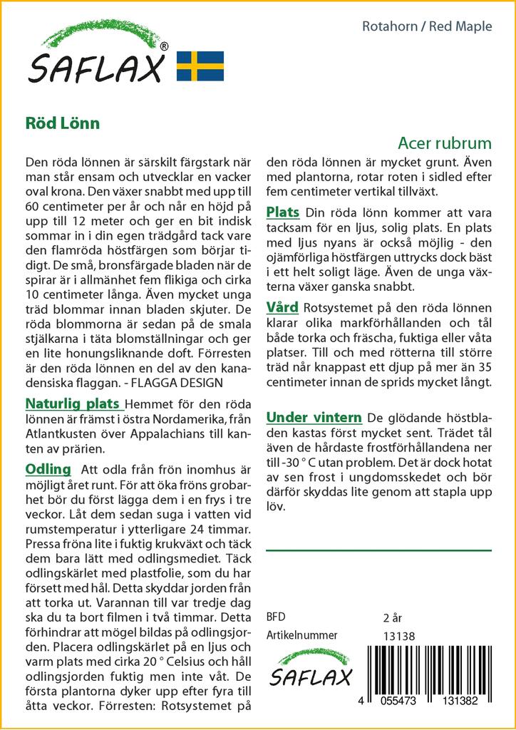 SAFLAX Клен красный - 20 семян - Acer Rubrum