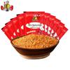 Порошок чили и соус для макания Liupo