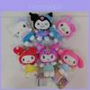 Плюшевые игрушки Sanrio My Melody и Kuromi с наполнителем из полипропиленового хлопка для коллекционеров и детей