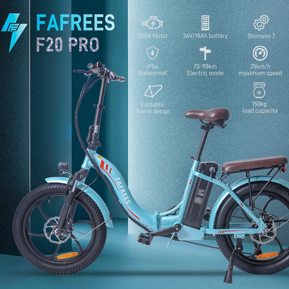 Электрический велосипед FAFREES F20 Pro, 20-дюймовая складная рама, электронный велосипед, 7-скоростная передача со съемной литиевой батареей 18 Ач