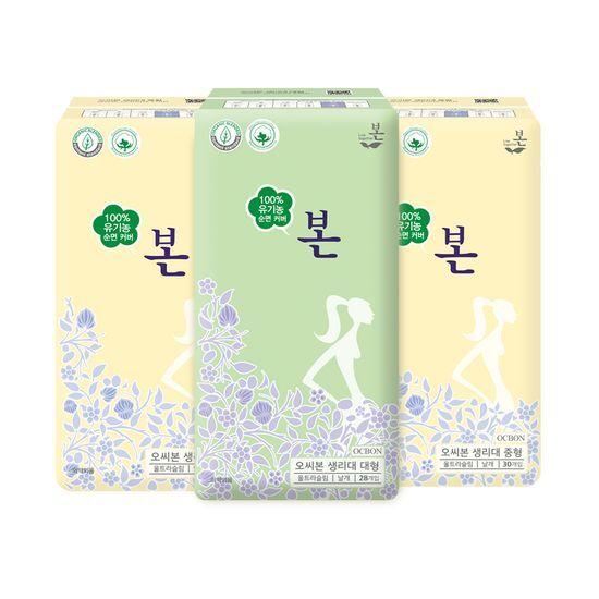 Выберите 1 из 12 упаковок органических ультратонких гигиенических прокладок