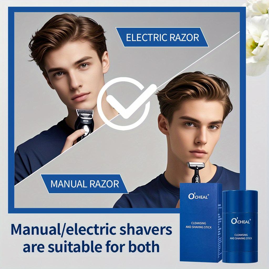1 шт. Очищающий бритвенный стержень, мужская пена для ухода, смягчающая бороду, ручное бритье, крем для бритья, гель, удобно носить с собой, мягкая текстура, гипоаллергенный, подходит