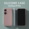 Для Poco X 7 Pro Чехол Роскошный Жидкий Силиконовый Противоударный Чехол Для Телефона Xiaomi Poco X7 Pro Мягкая Задняя Крышка