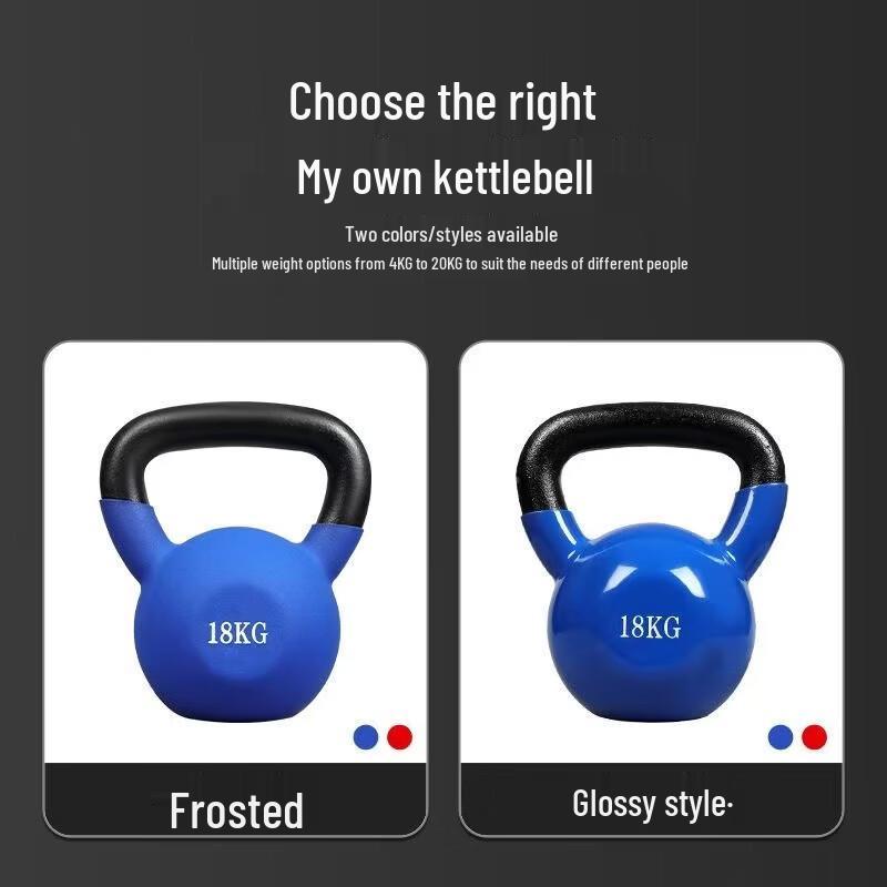 Qijun Fitness Kettlebell