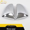 14 RAV4 Electroplated Rearview Mirror Cover Decorative Accessory