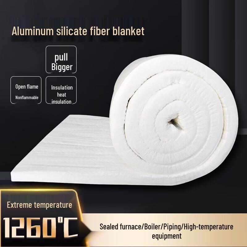 Aluminum Silicate Fireproof Insulation Blanket