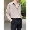 Autumn Light Mature Style Cuban Collar Lazy Drape Long Sleeved Shirt Men'S Loose Shirt 2024