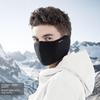 DKZ25 Мужская зимняя бархатная ветрозащитная велосипедная маска с защитой ушей и шеи