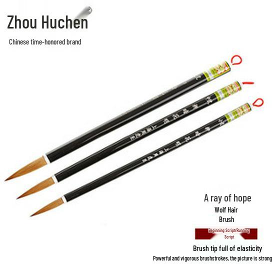 70 Sheets Thickened Yuan Paper - Half-Cooked Bamboo Pulp Antique Calligraphy & Painting Practice Paper with Deckle Edge