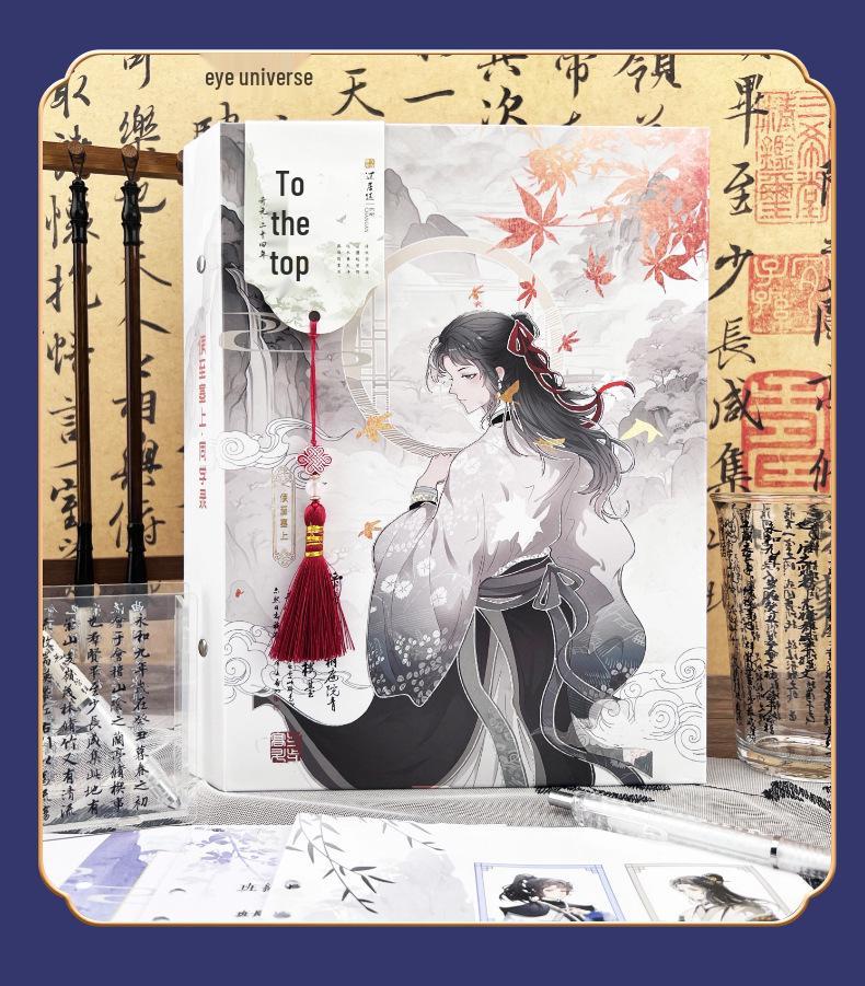 Shibo Chinese Style Yearbook: A4/16K, Junior & Senior High Graduation, Full Color, Detachable Pages