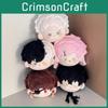 Plush Breaker Wind Toy Character Cotton Doll Keychain Pendant Gift Decoration