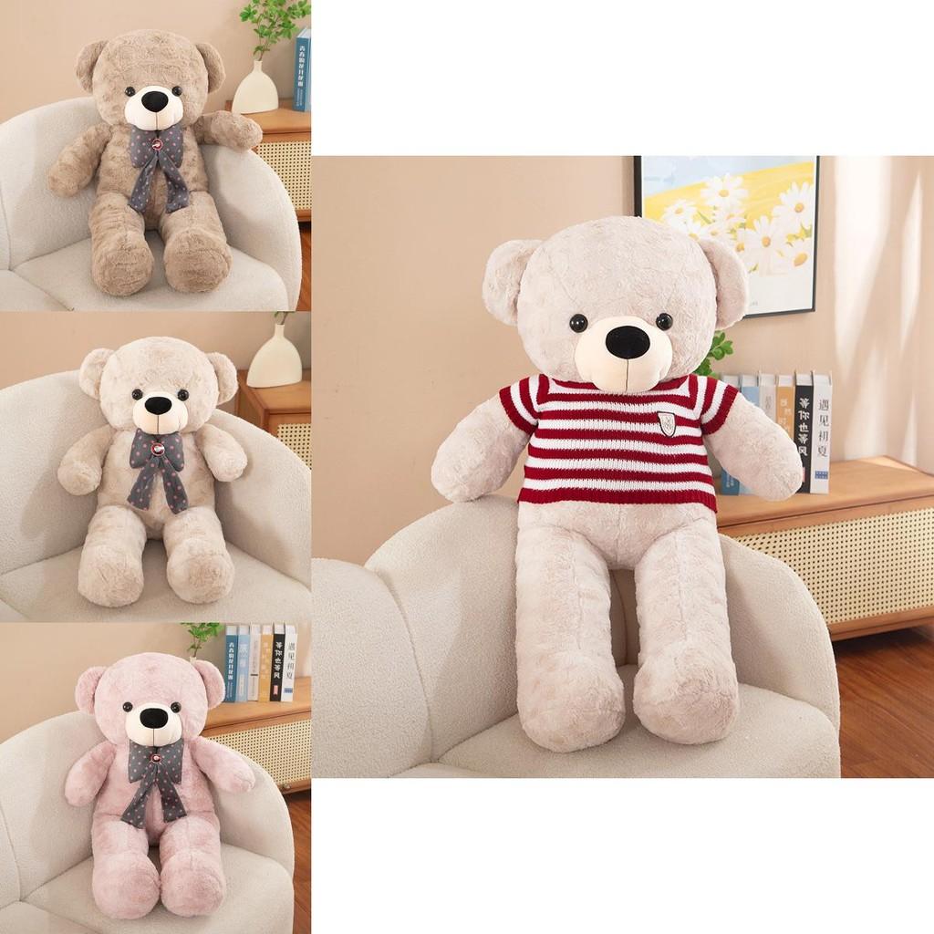 Teddy Bear Plush Toy With Bow Tie Cute Stuffed Animal Gift For Kids Room Decor