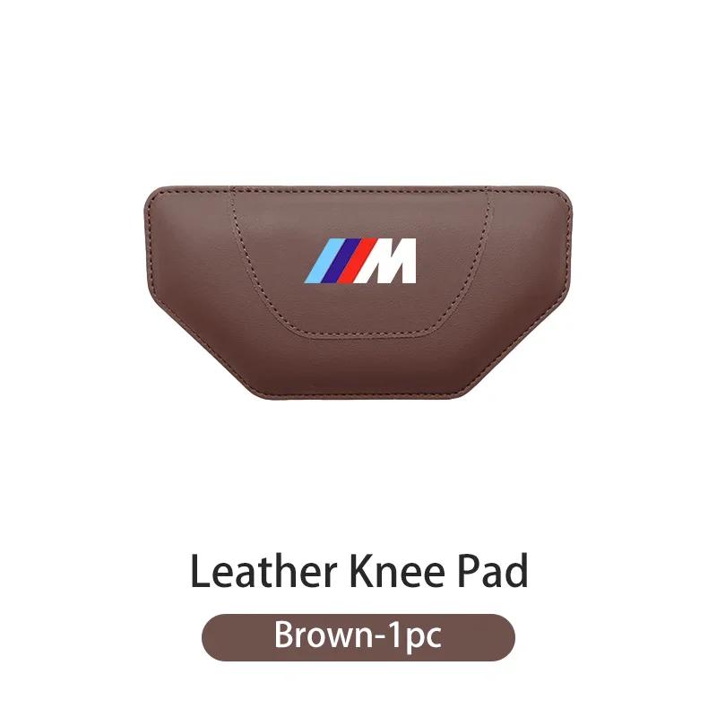 New Car Knee Pad Elbow Pillow Leg Cushion Hand Support Accessories For BMW 1 3 5 Series X1 X4 X5 X7 G20 G38 F20 F39 F48 E46