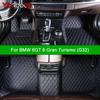 Коврики для автомобиля BMW 6GT 6 Gran Turismo (Г32) Автомобильные ковры для ног, аксессуары для коша