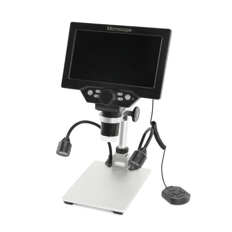 Цифровой микроскоп Miling 7-дюймовый HD 1200X