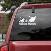 Виниловая наклейка на автомобиль «Hakuna Matata» - Водонепроницаемая, Стойкая к выцветанию и Легко наносится