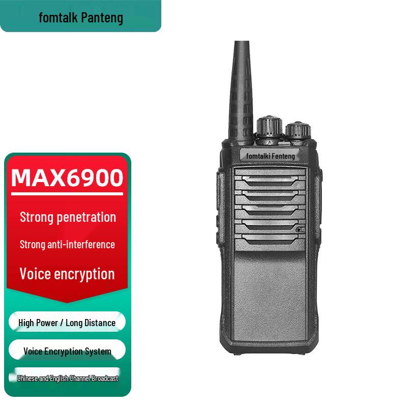 Аналоговая рация Fanten Max6900 (Китайская версия)
