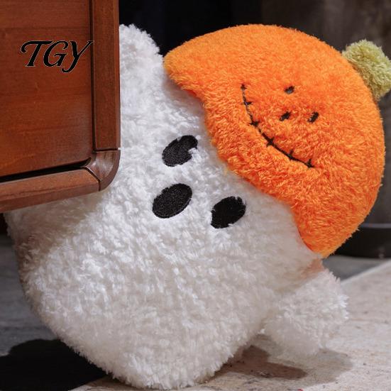 Pumpkin Ghost Stuffed Toy Plush Doll, Soft for Halloween Decoration, Shaped Decor Fluffy Decorative Throw Pillow, Holiday Gift Boys Girls Collectibles