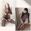 Sexy Sexy Body Fishnet Sexy Full Body 2 L012 [YISMate] Lingerie, Stockings, Tights, Extreme, Erotic, Sheer, Sexy, Women's, Underwear, Tights,