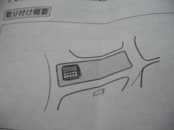 Верхняя панель приборов для Daihatsu Mira Gino под дерево (L700S)