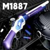 UDL Winchester M1887 Ракетная винтовка с мягкими пулями Модель игрушечного металлического пистолета для родителей и детей Спортивные игрушки для активного отдыха