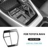 Для Toyota RAV4 XA50 2019 2020 2021 2022 2023 2024 2025 Настоящая мягкая наклейка из углеродного волокна Аксессуары для панели переключения передач автомобиля LHD RHD
