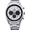 Наручные часы Orient Solar Panda Молочно-белые Модель Wv0041tx