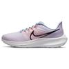 Кроссовки женские Nike Air Zoom Pegasus 39, цвет: кукольный черный, розовый ирис-шепот света-морской, DH4072-500
