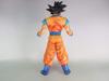 Dragon Ball Z MASTER STARS PIECE THE SON GOKOU2 Фигурка Сон Гоку
