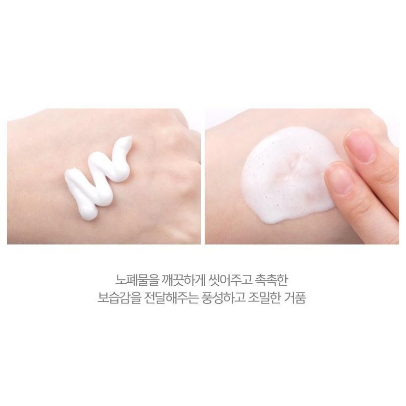 Tonymoly BIO EX Cell Пептидная очищающая пенка 150 мл