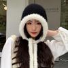 Korean Version of Autumn and Winter Hat for Women In Winter Warm Cold Hat Big Head Plush Ear Protection Hat Knitted Wool Hat Bag Hat