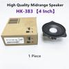 4-дюймовый динамик среднего диапазона для BMW F10 F11 F30 F32 G30 G20 G01, центральный динамик на приборной панели, аксессуары 65139368383