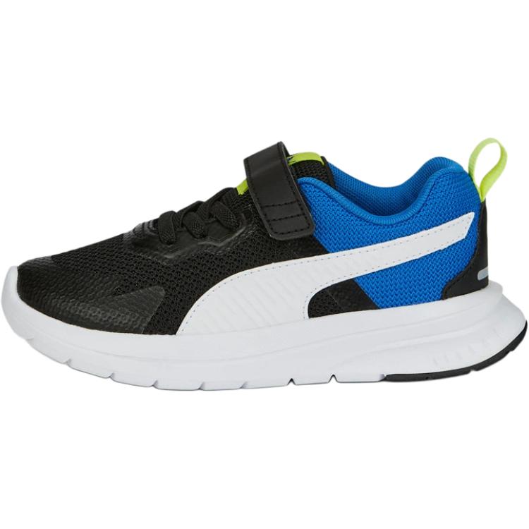 Puma Ac Ps Comfortable Classic Simple Versatile Daily American Retro Fashion Trend Campus Durable Low Top Kids Casual Shoes 386239-04