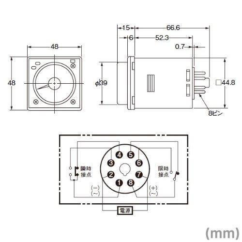 OMRON H3CR-A8 AC100-240V 50/60HZ DC100-125V (Твердотельный таймер) NN