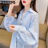 Long Sleeved Shirt Sun Protection Clothing Women's Summer Plus Size Loose and Thin Breathable Cardigan Jacket Top for Wearing Outside