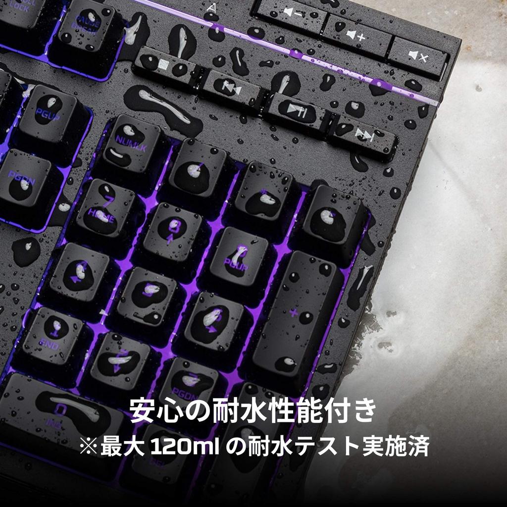 HyperX Alloy Core RGB Gaming Keyboard with Japanese Layout, LED Backlighting, Water Resistance, and a 2-Year Warranty (HX-KB5ME2-JP, 4P4F5AJ#ABJ)
