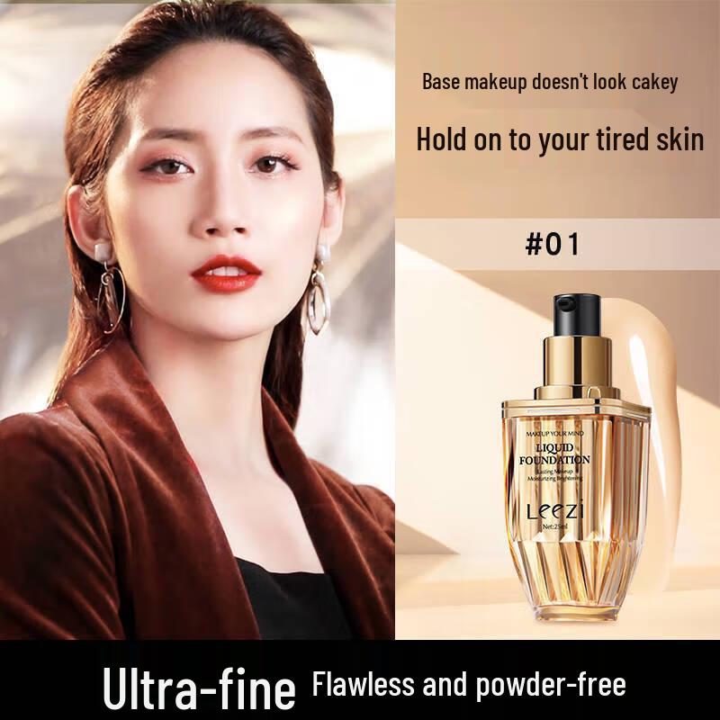 Стойкая тональная основа Leezi