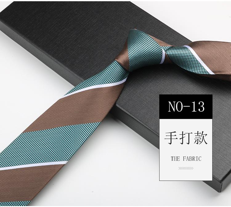 Британский галстук Мужской Коричневый Винтажный Хаки Ручная работа Рубашка Полосатый Цветок кешью Высококачественный галстук