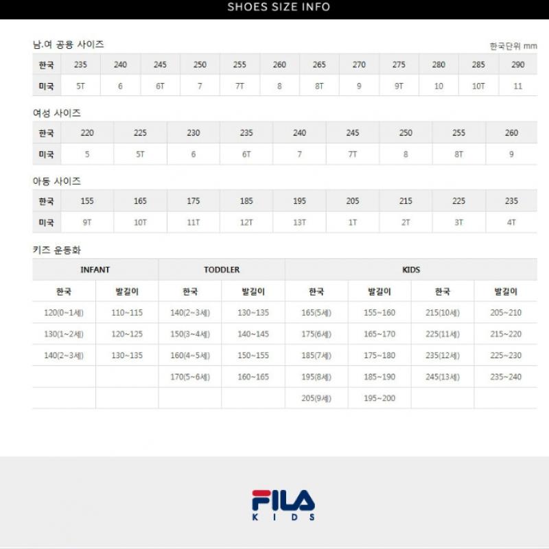 [fila Kids] Детские сандалии Feel Light Uni 3sm01923e 400 Q0z3sm01923e400