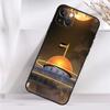 Чехол с изображением Купола Скалы в Иерусалиме для iPhone 14 13 12 11 16 15 Pro Max Mini Cover X XR XS 8 7 14 16 15 Plus Аксессуары