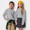 KIDS Soft Brushed Crew Neck T  Long Sleeve 