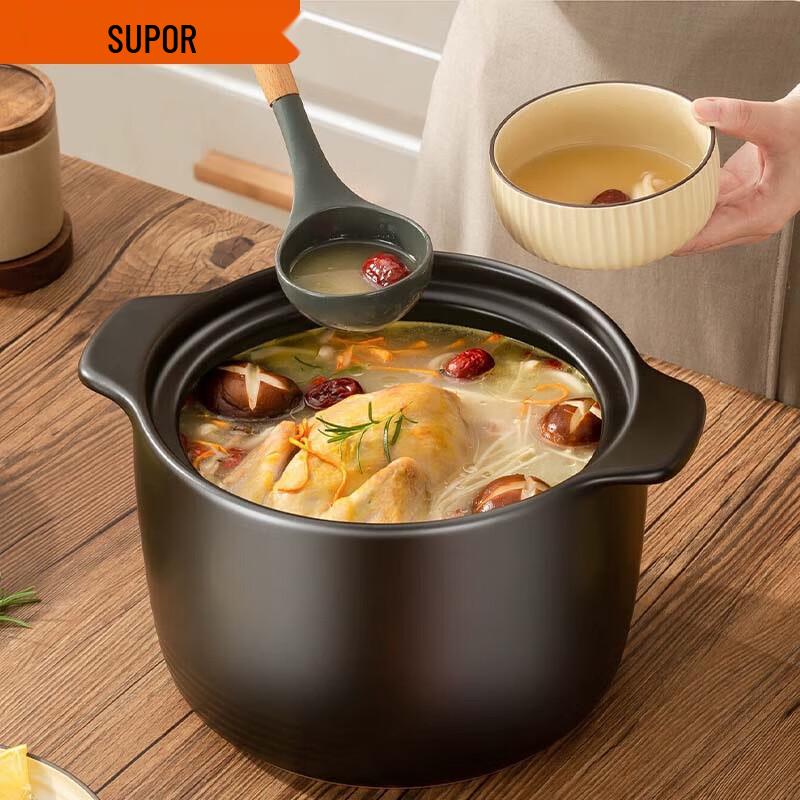 Керамический глиняный горшок Supor 6 л из сподумена для супа и рагу