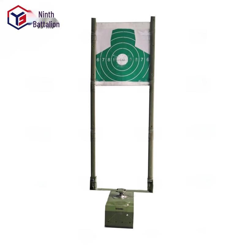 Rotary Shooting Target