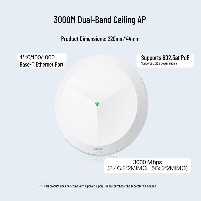 H3C Whole Home Wi-Fi 6 Ceiling AP System (CN version)