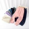 Korean Style Spring Children's Solid Color Trousers - New Girls' All-Match Casual Sports Pants