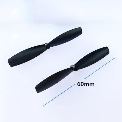 4pcs 716 7mm*16mm Coreless Motor with Propeller 2CW+2CCW DC 3V 3.7V 55000RPM Ultra-High Speed for RC Drone Quadcopter