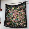 Korean Autumn Rose Twill Silk Outdoor Sunscreen Shawl